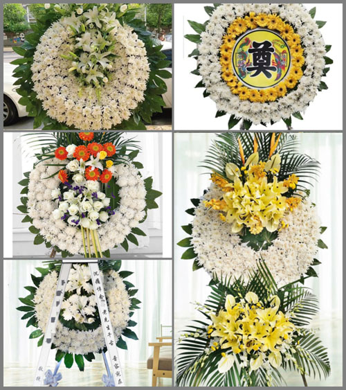 山东济宁嘉祥县梁宝寺镇石庙村花圈速递